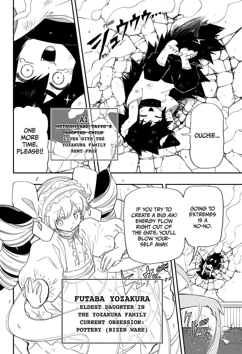 Yozakura Family Chapter 100.2 Page 2