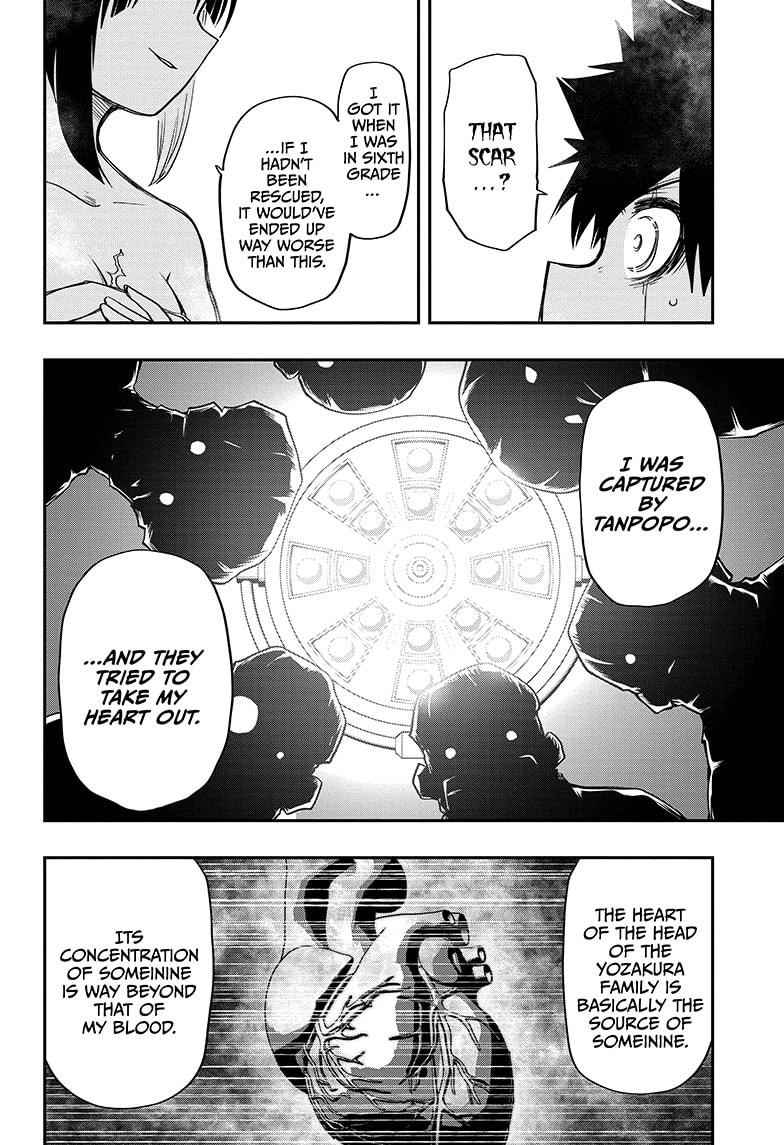 Yozakura Family Chapter 53 Page 7