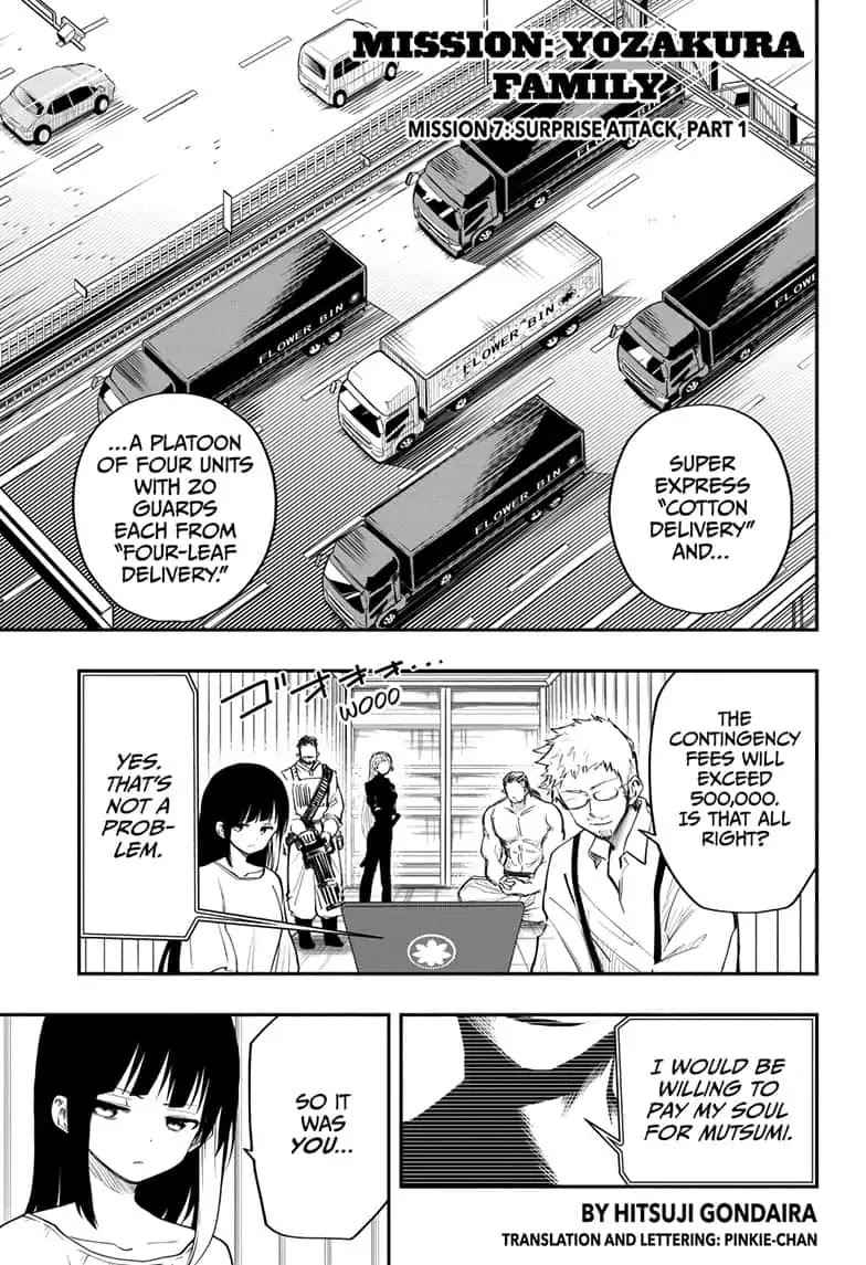 Yozakura Family Chapter 7 Page 1