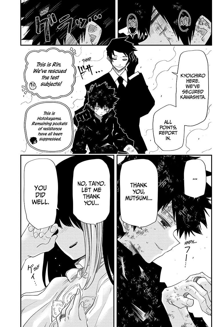Yozakura Family Chapter 84 Page 13