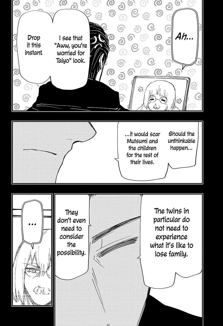 Yozakura Family Chapter 247 Page 12