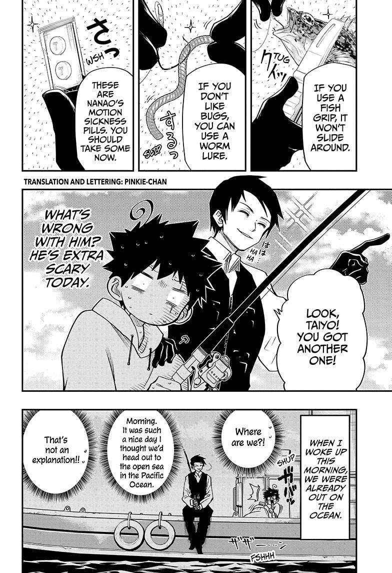 Yozakura Family Chapter 42 Page 2
