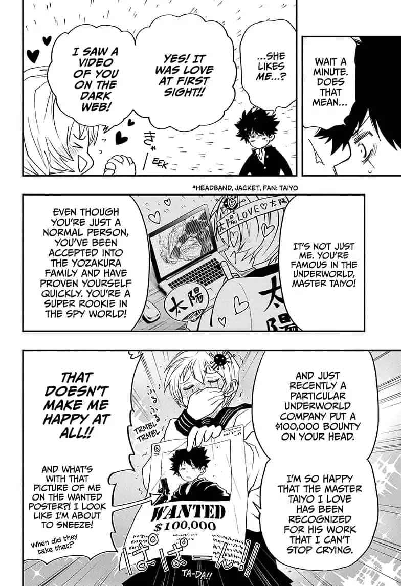 Yozakura Family Chapter 15 Page 6