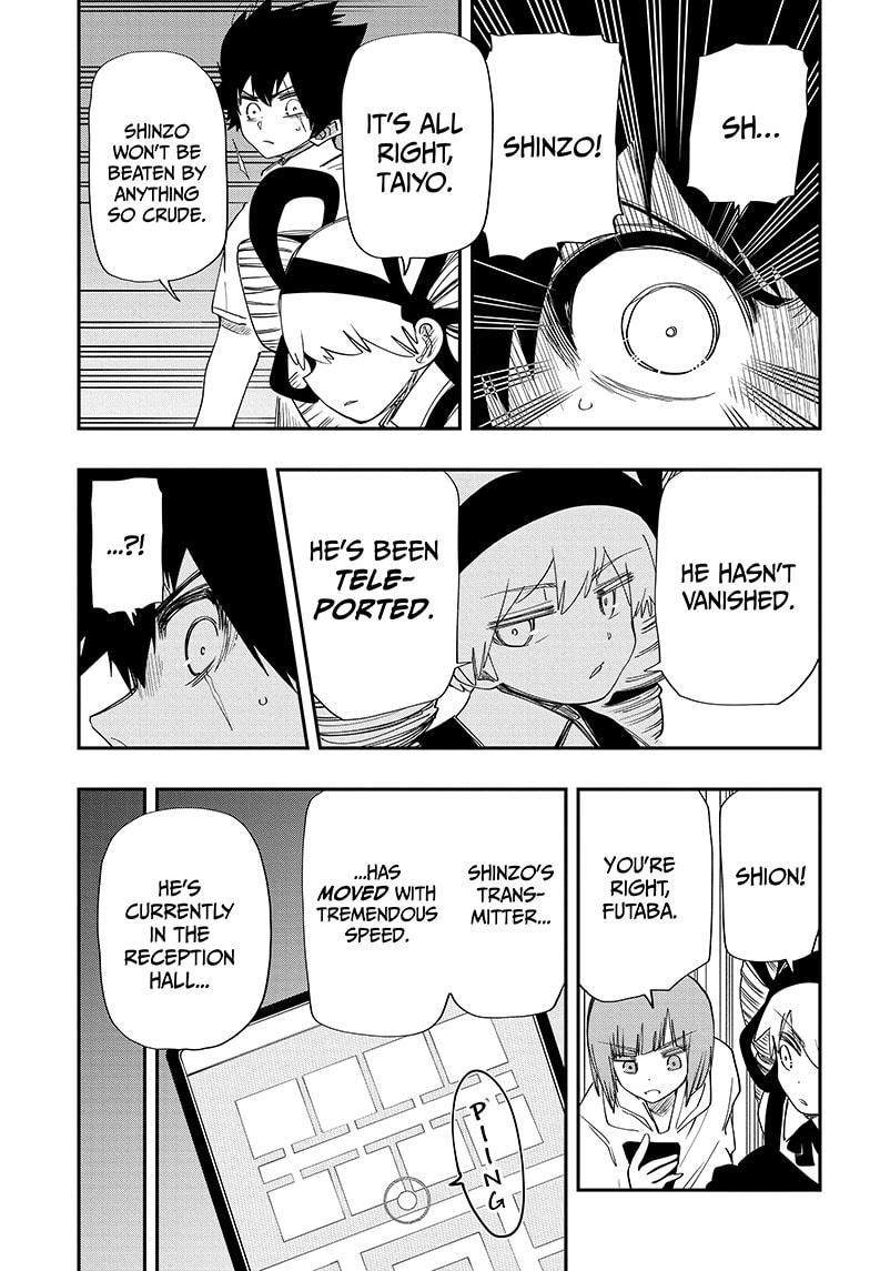 Yozakura Family Chapter 106 Page 13
