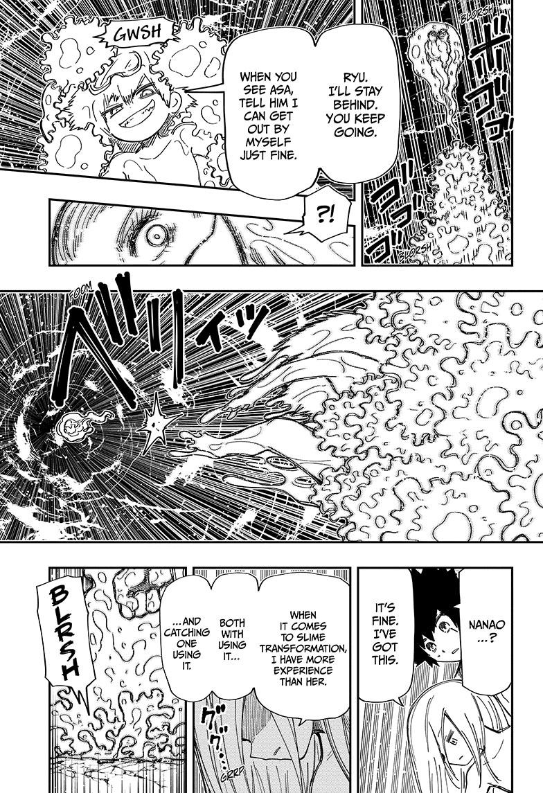 Yozakura Family Chapter 202 Page 6