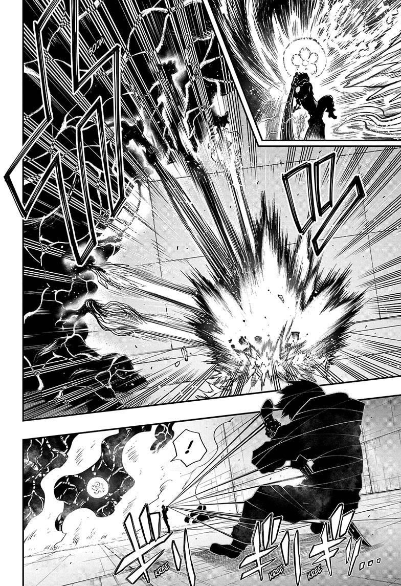 Yozakura Family Chapter 79 Page 15