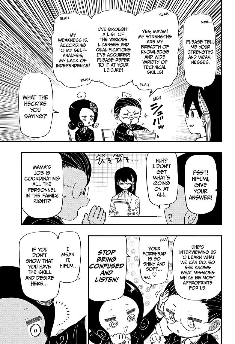 Yozakura Family Chapter 205 Page 5