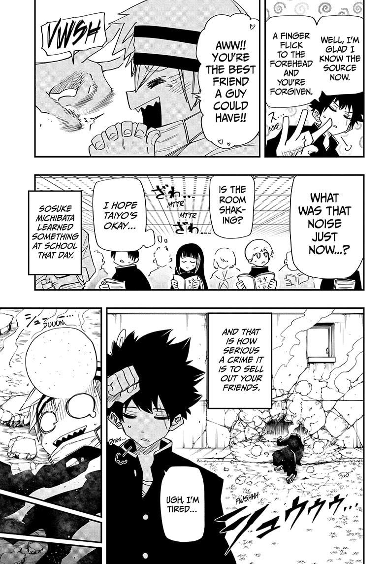 Yozakura Family Chapter 88 Page 15