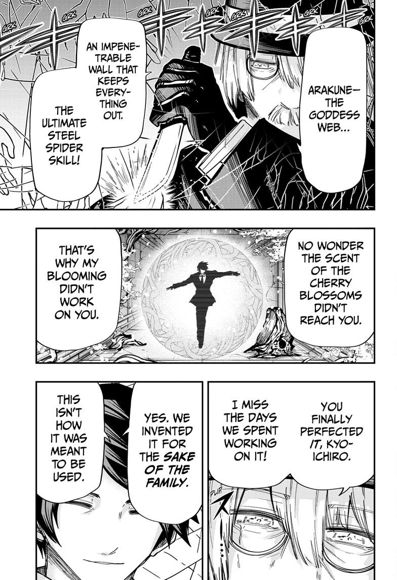 Yozakura Family Chapter 157 Page 7