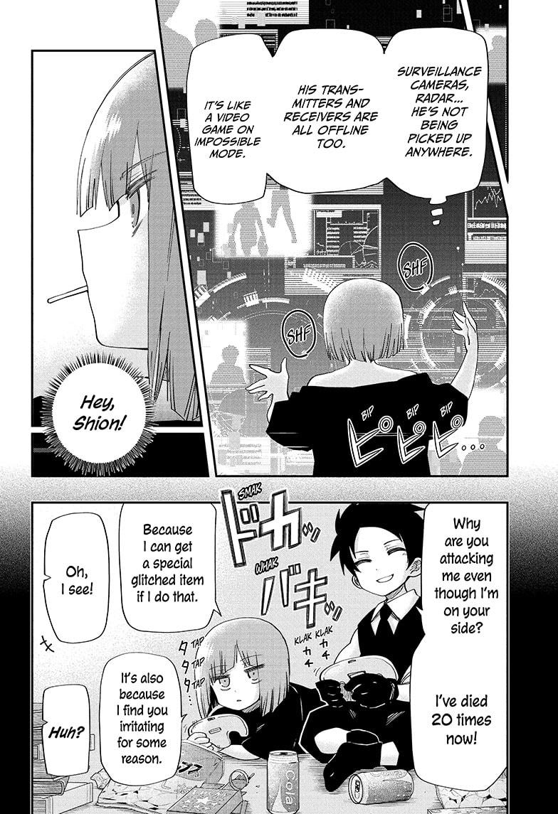 Yozakura Family Chapter 122 Page 8