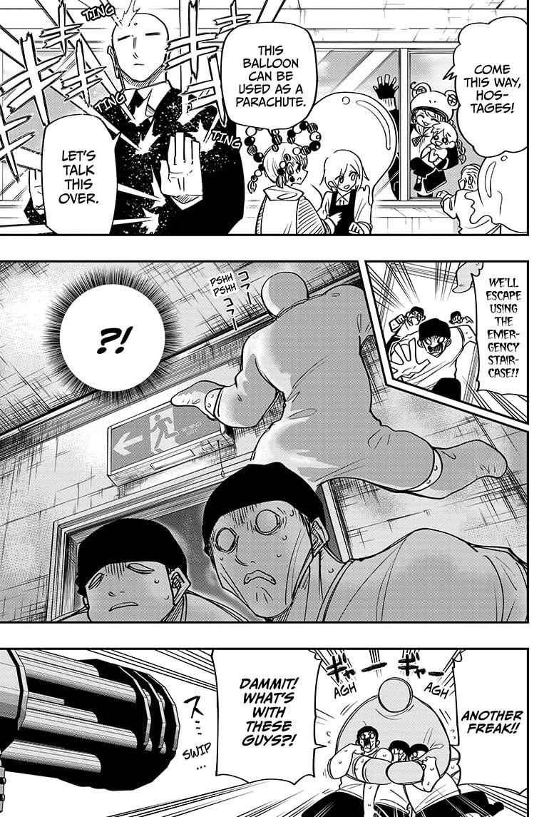Yozakura Family Chapter 54 Page 14