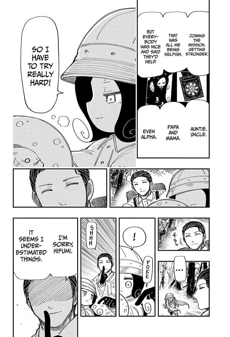 Yozakura Family Chapter 208 Page 8