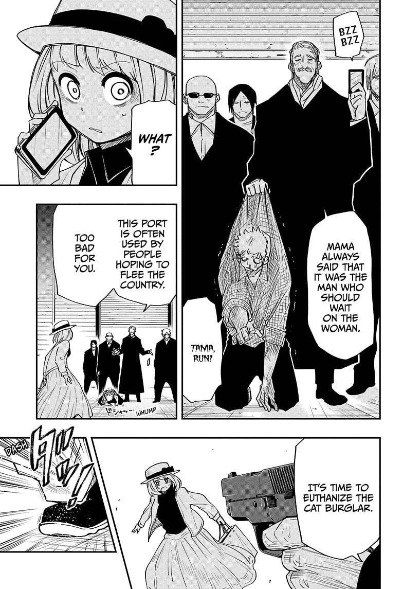 Yozakura Family Chapter 41 Page 11