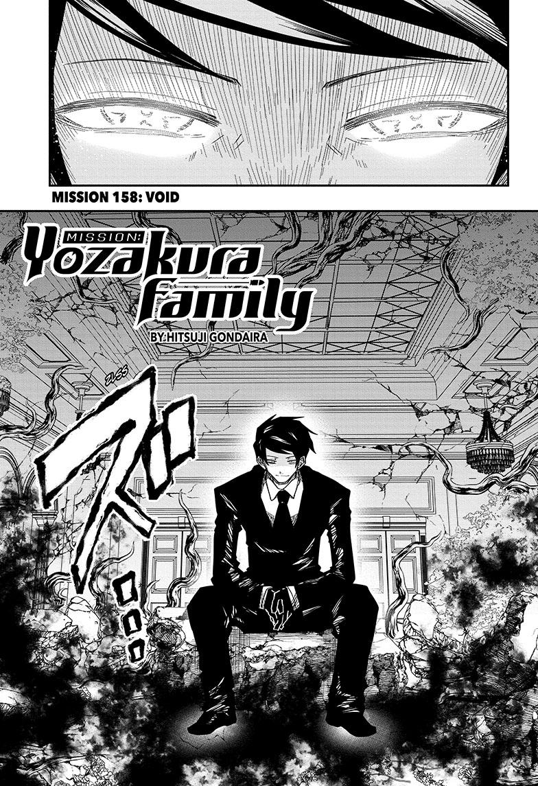 Yozakura Family Chapter 158 Page 1