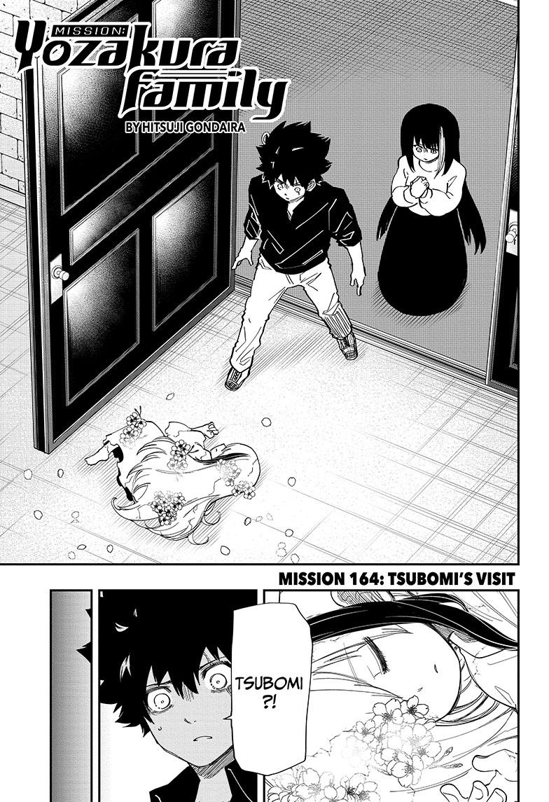 Yozakura Family Chapter 164 Page 1