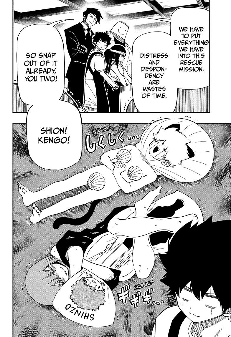 Yozakura Family Chapter 143 Page 5