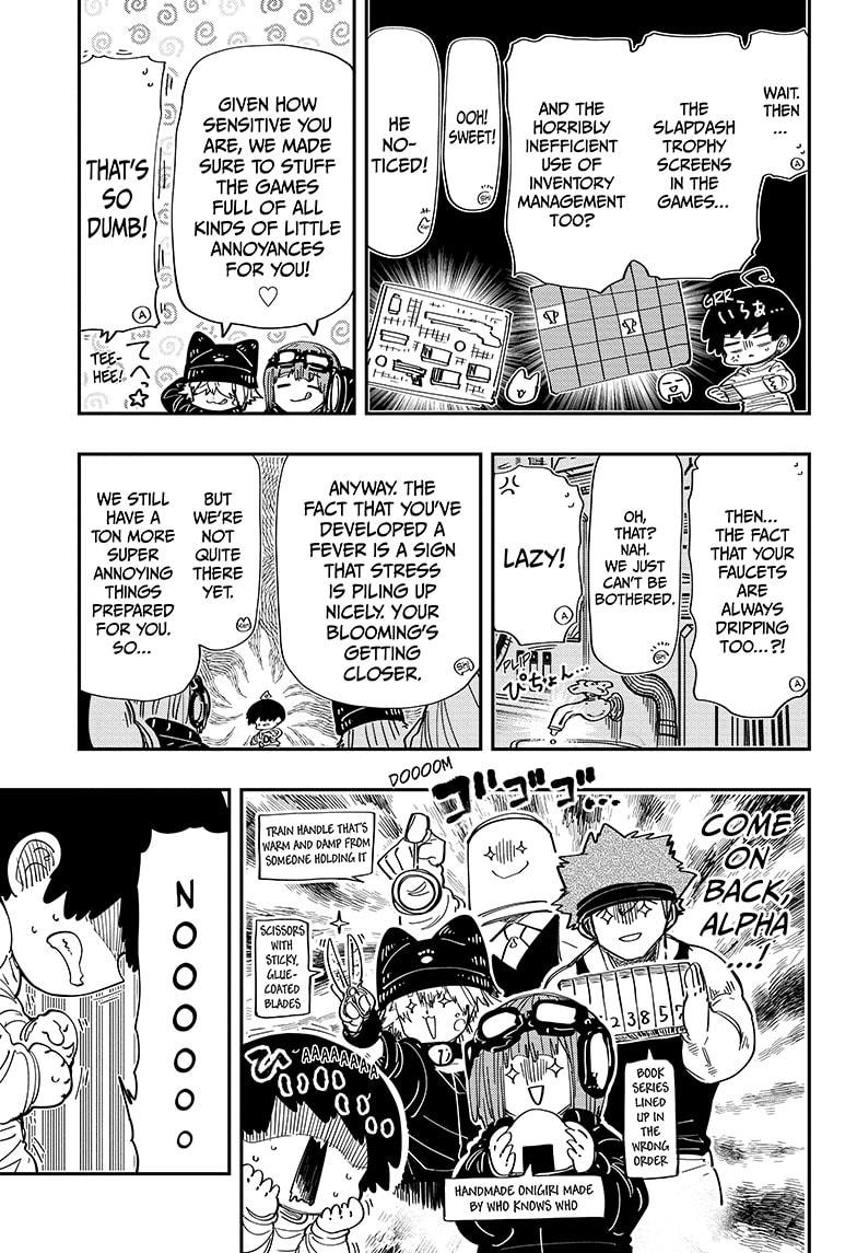 Yozakura Family Chapter 218 Page 9