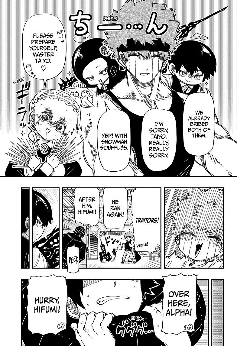 Yozakura Family Chapter 203 Page 12