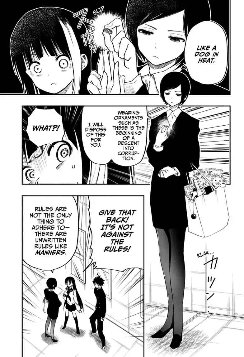 Yozakura Family Chapter 4 Page 5