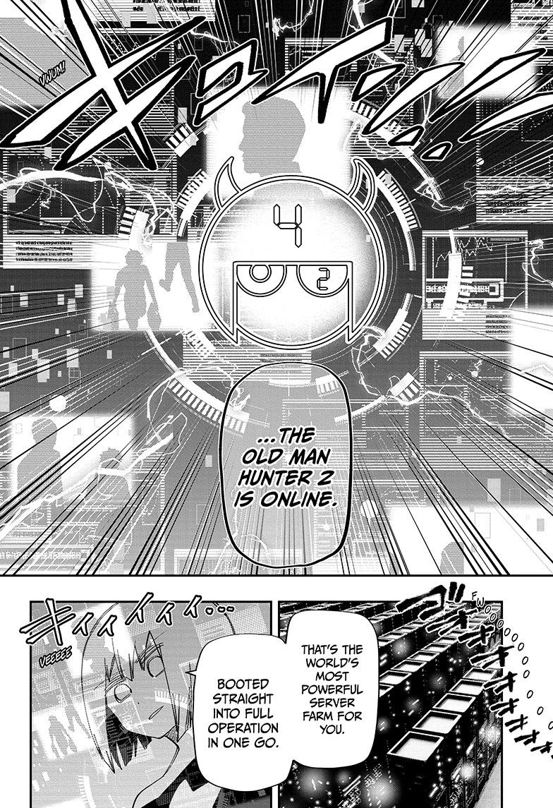 Yozakura Family Chapter 144 Page 15