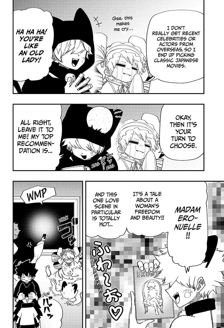 Yozakura Family Chapter 115 Page 6