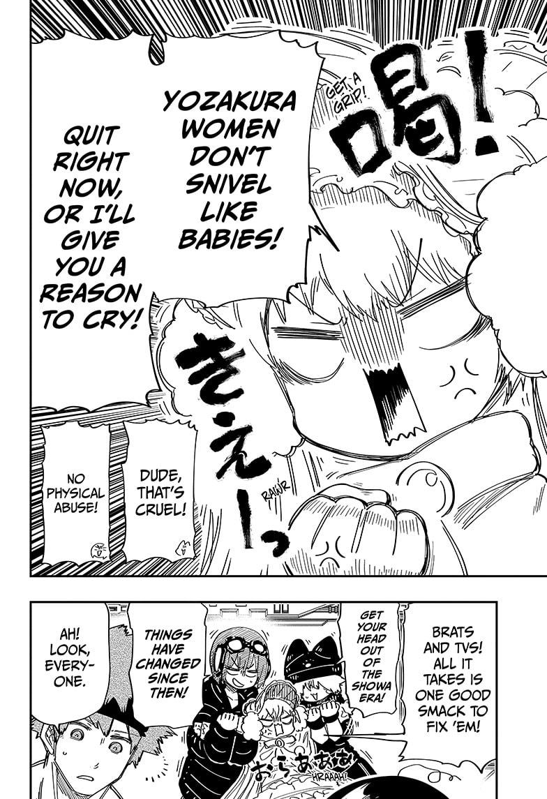Yozakura Family Chapter 204 Page 4