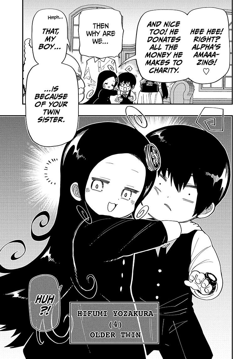 Yozakura Family Chapter 171 Page 4
