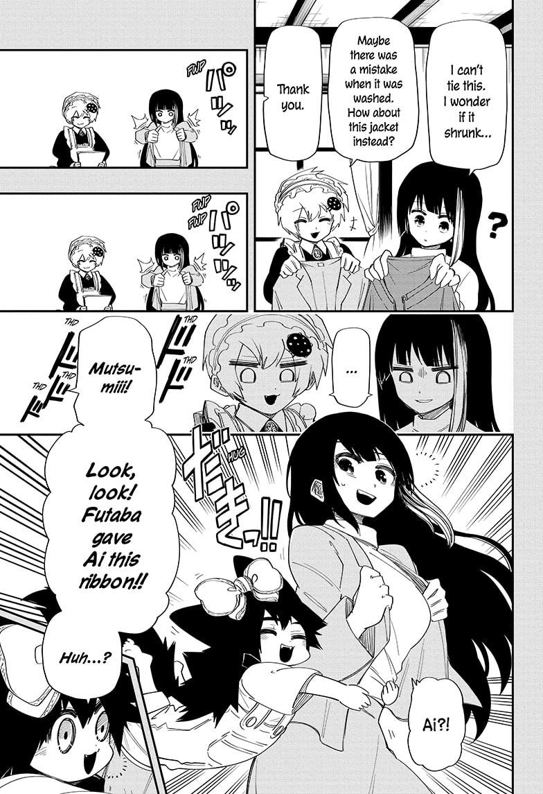 Yozakura Family Chapter 105 Page 3