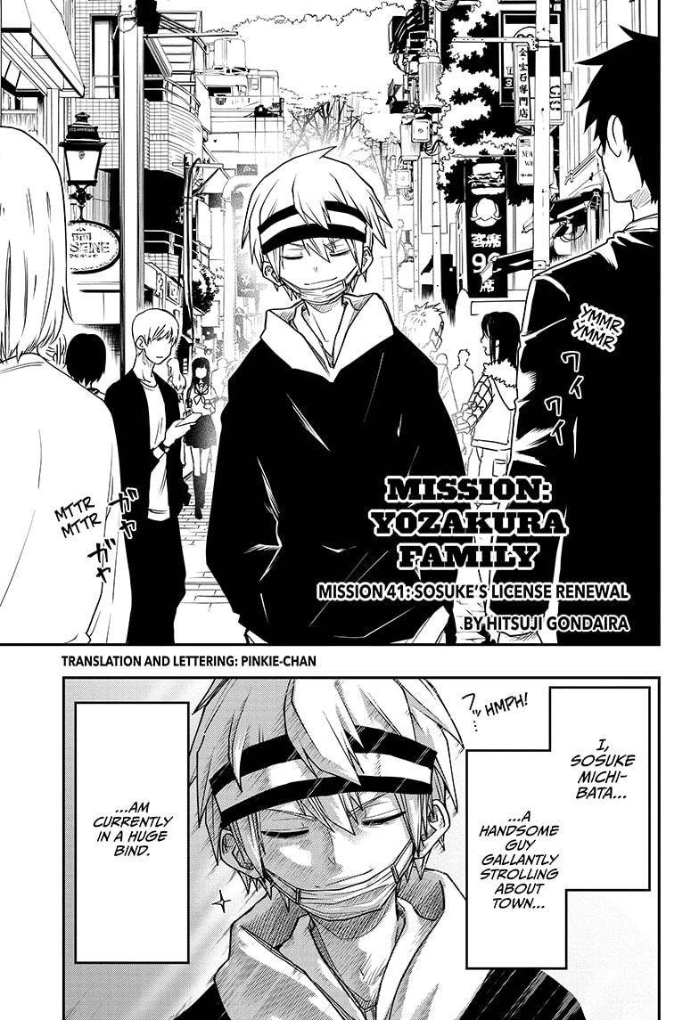 Yozakura Family Chapter 41 Page 1