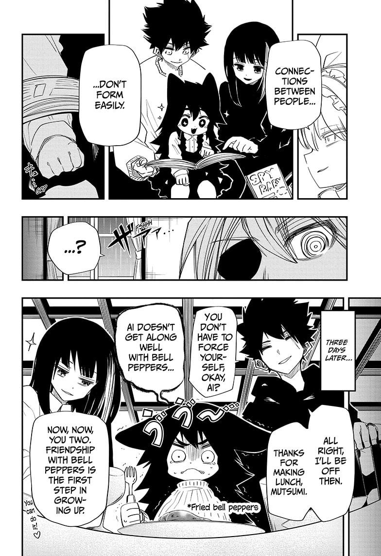 Yozakura Family Chapter 86 Page 8