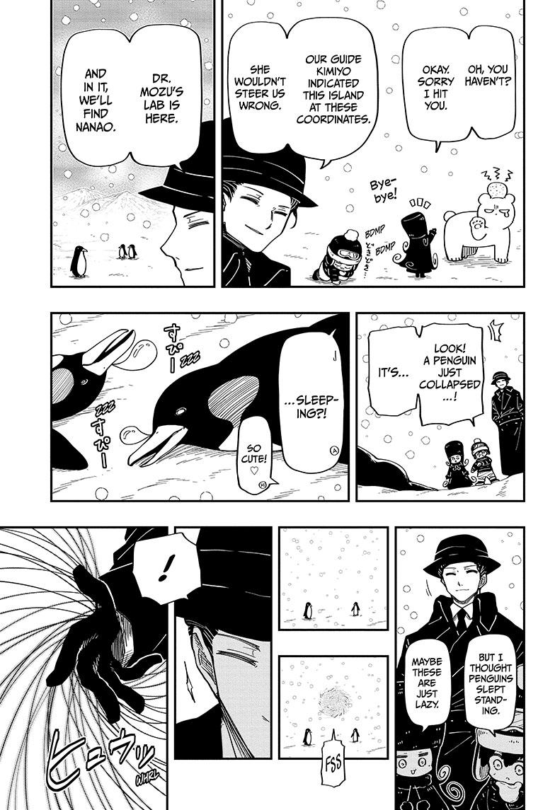 Yozakura Family Chapter 188 Page 4