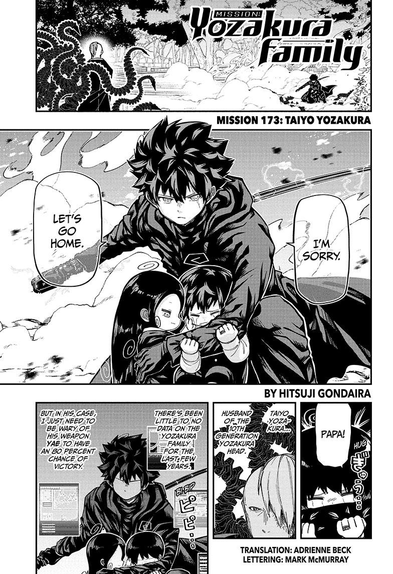 Yozakura Family Chapter 173 Page 1