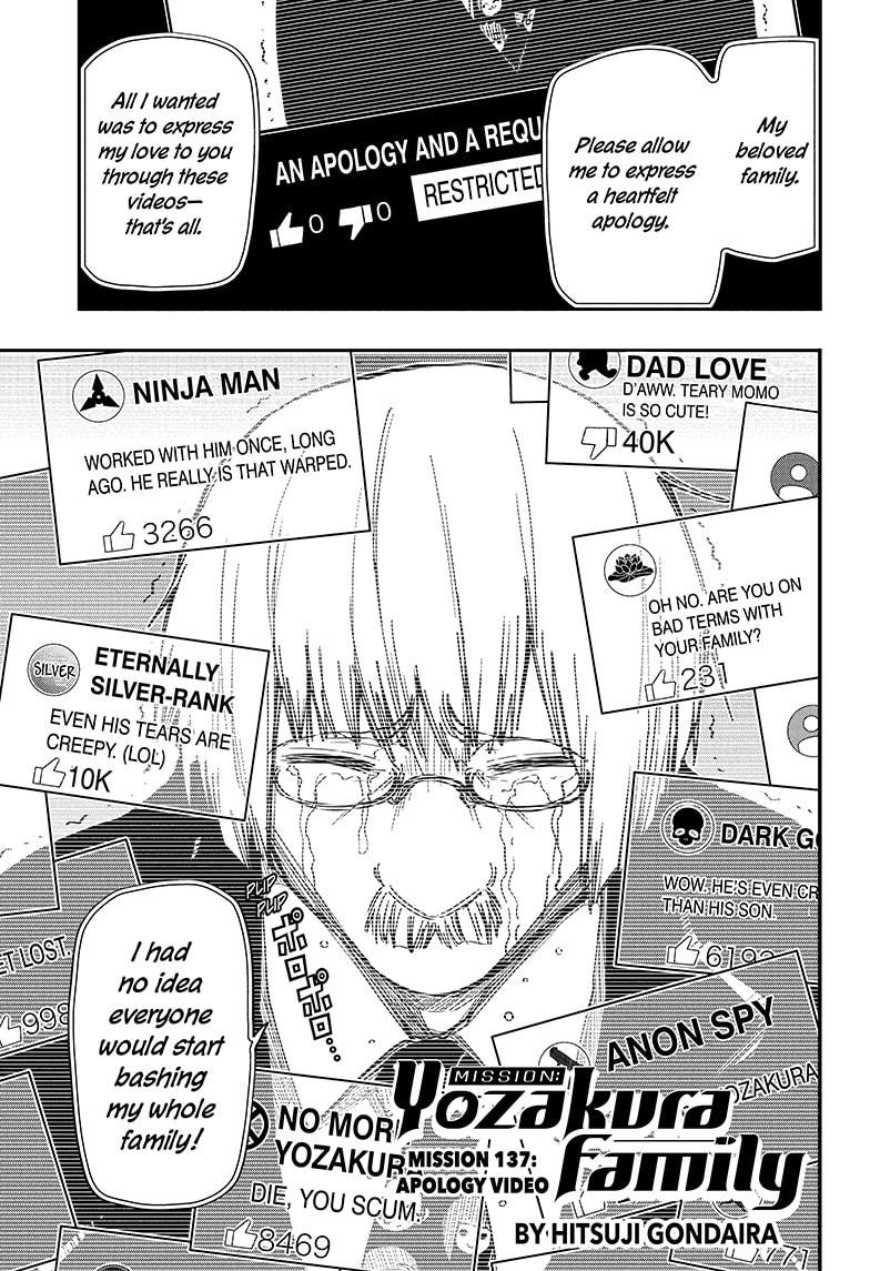 Yozakura Family Chapter 137 Page 1