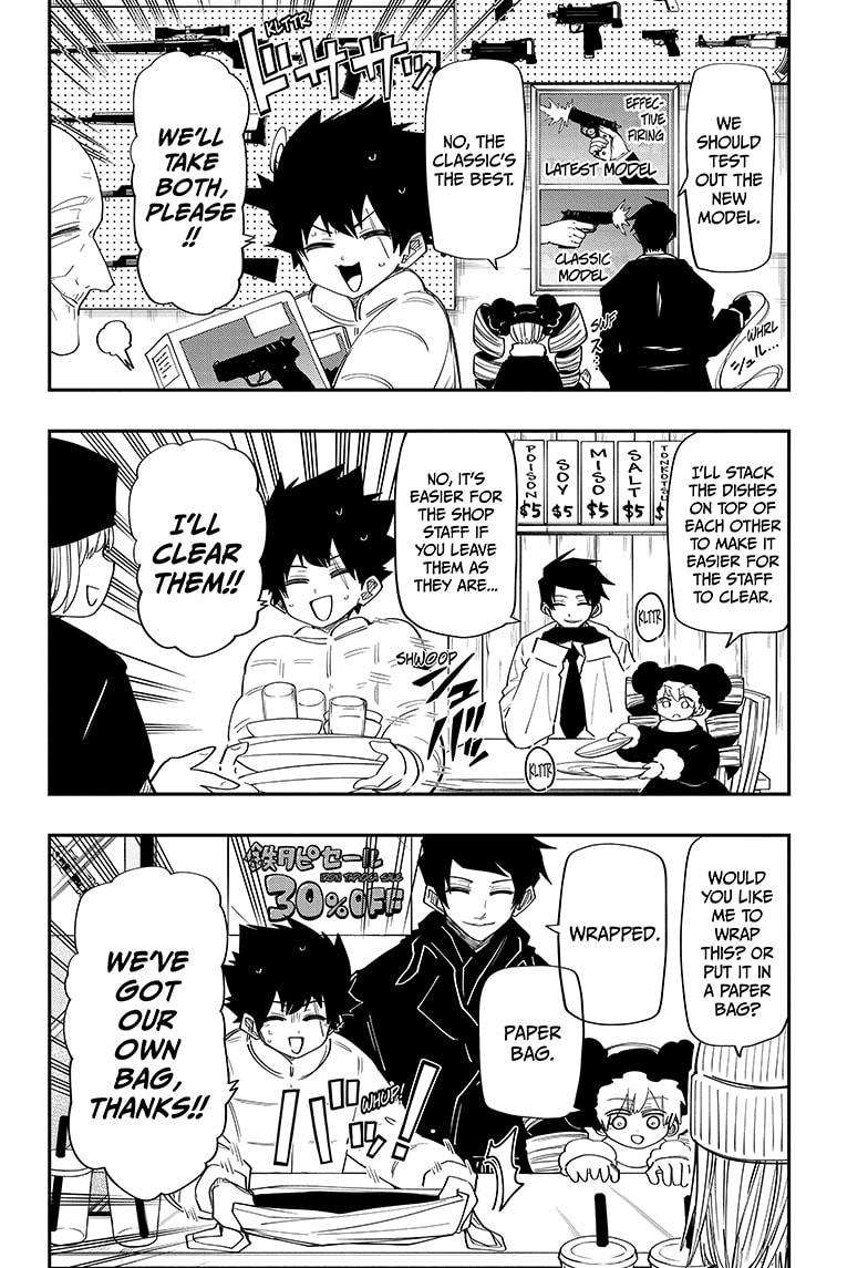 Yozakura Family Chapter 114 Page 8