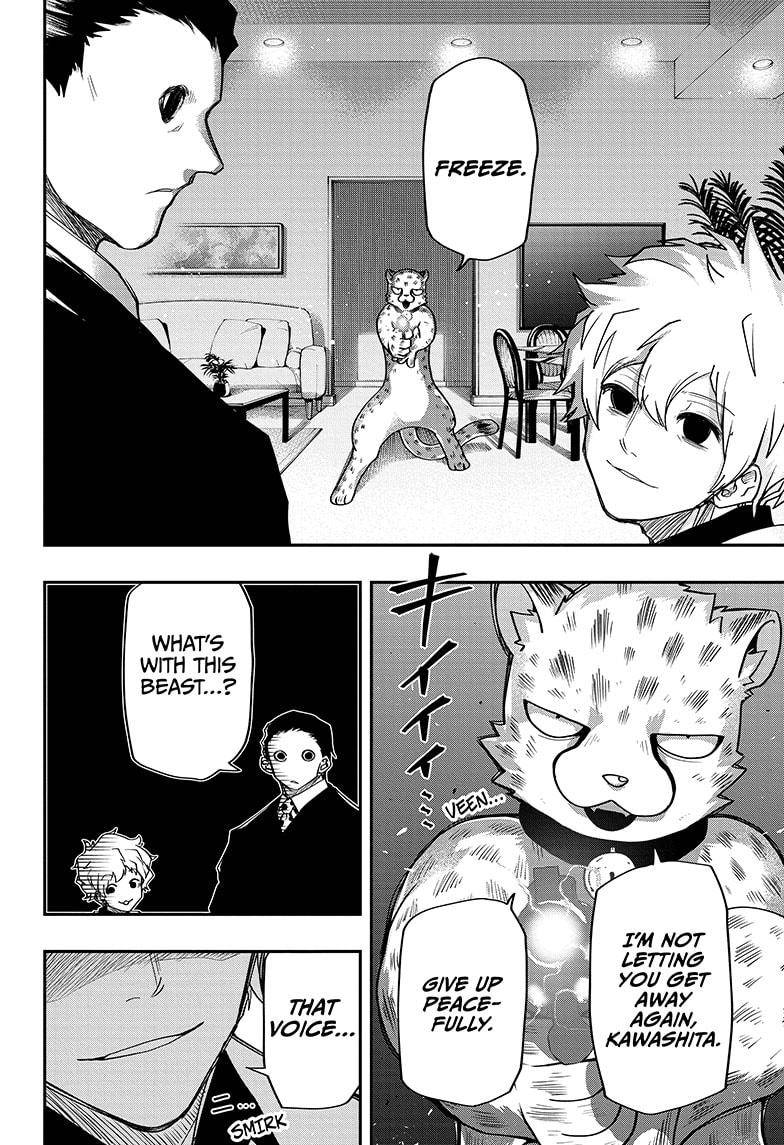 Yozakura Family Chapter 44 Page 10