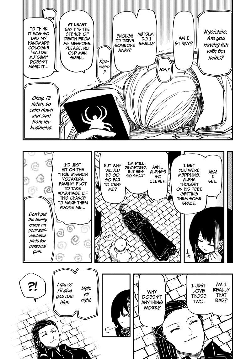 Yozakura Family Chapter 187 Page 8