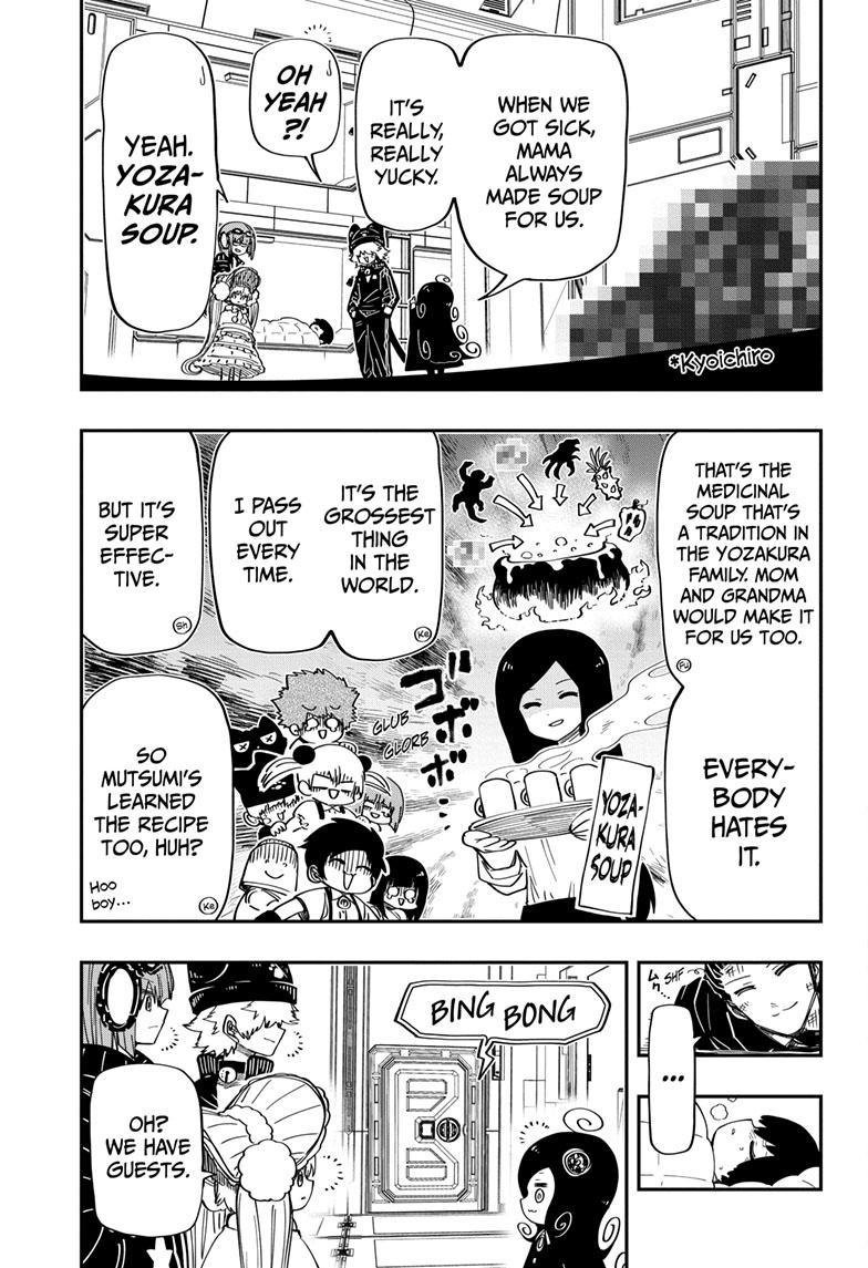 Yozakura Family Chapter 185 Page 8