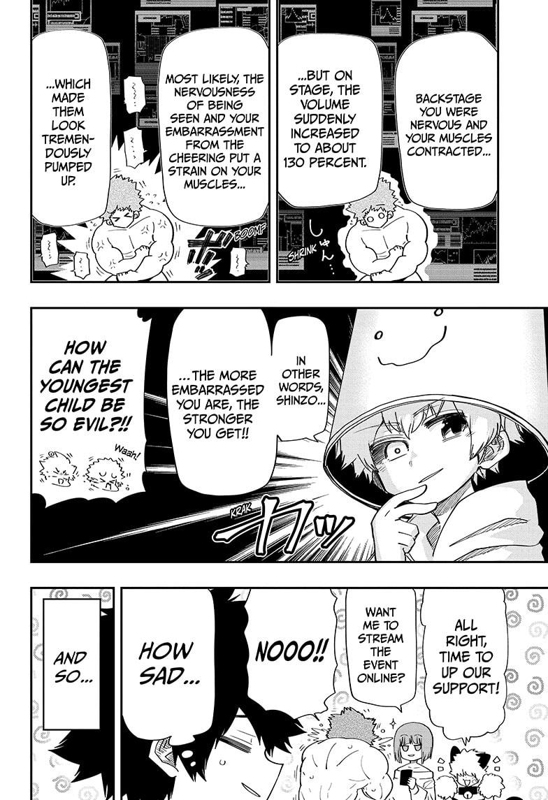 Yozakura Family Chapter 116 Page 8