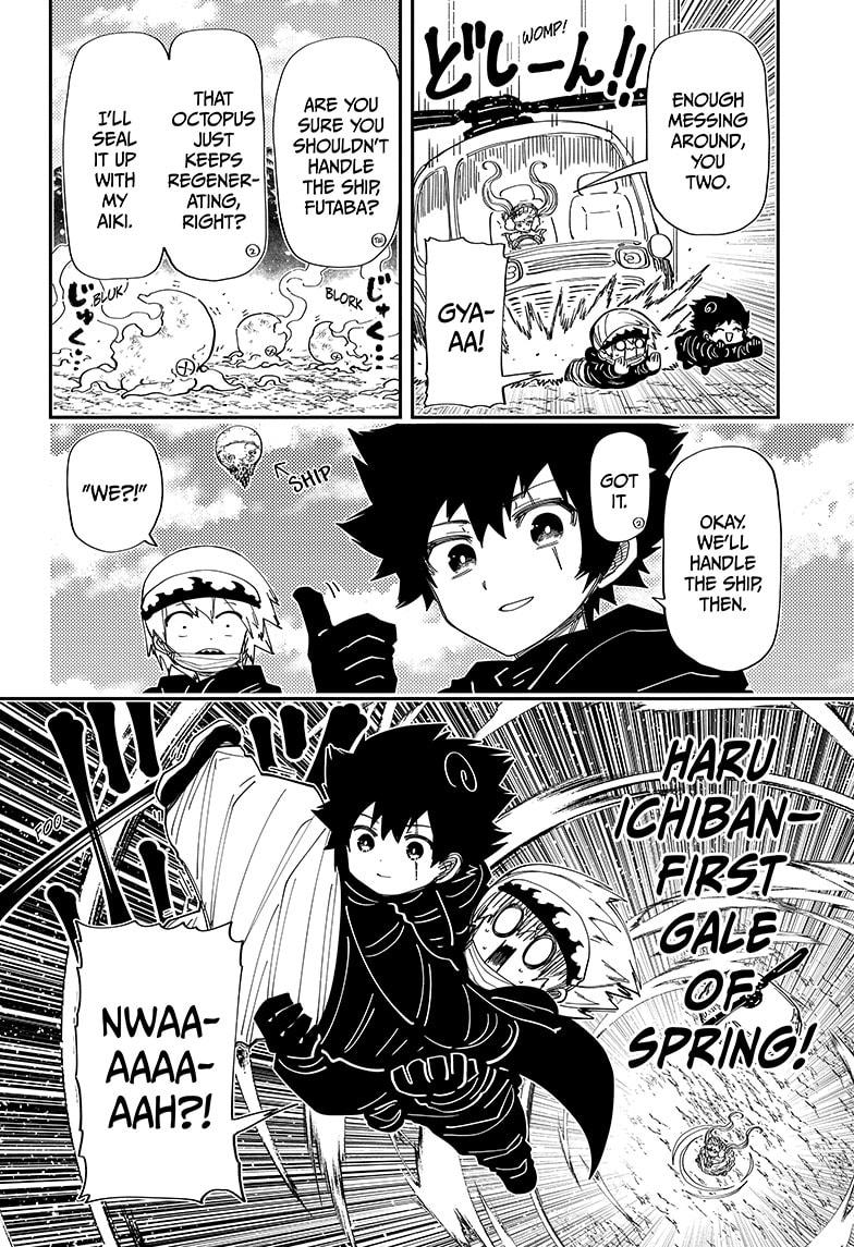 Yozakura Family Chapter 224 Page 2