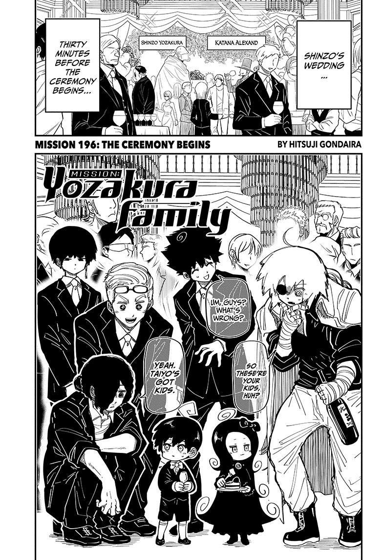 Yozakura Family Chapter 196 Page 1