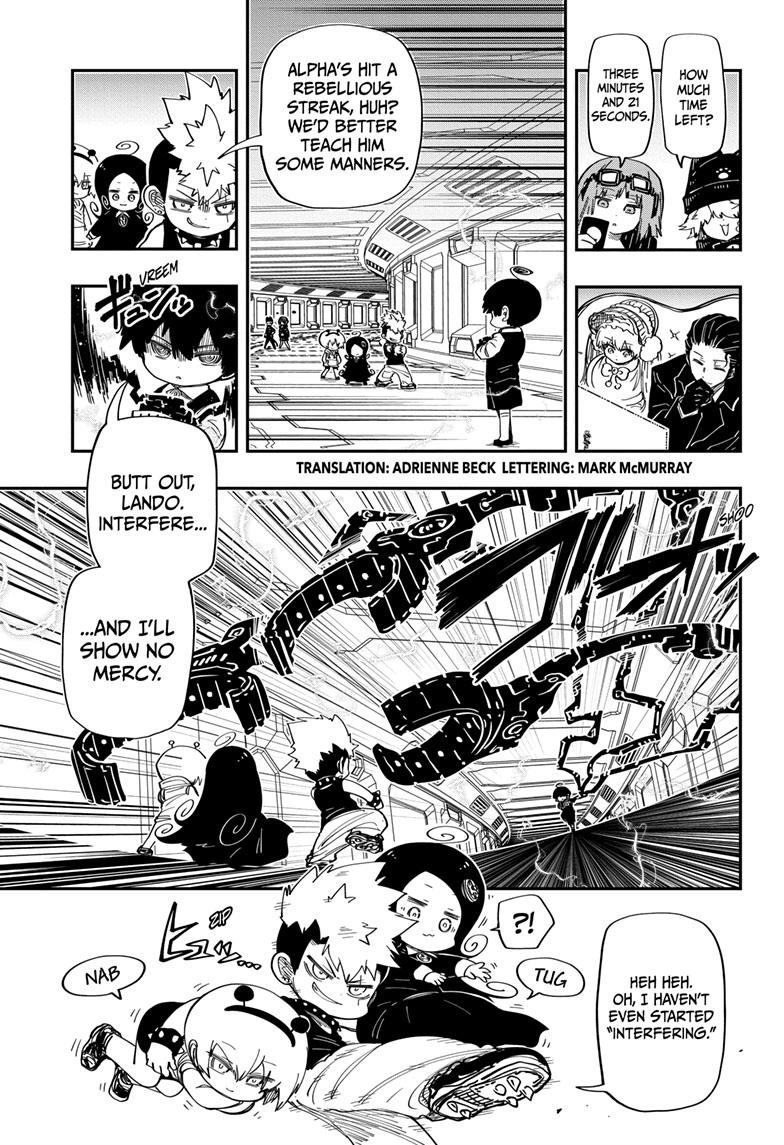 Yozakura Family Chapter 184 Page 4