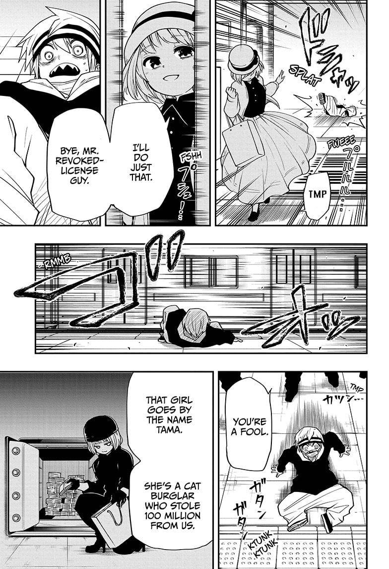 Yozakura Family Chapter 41 Page 9