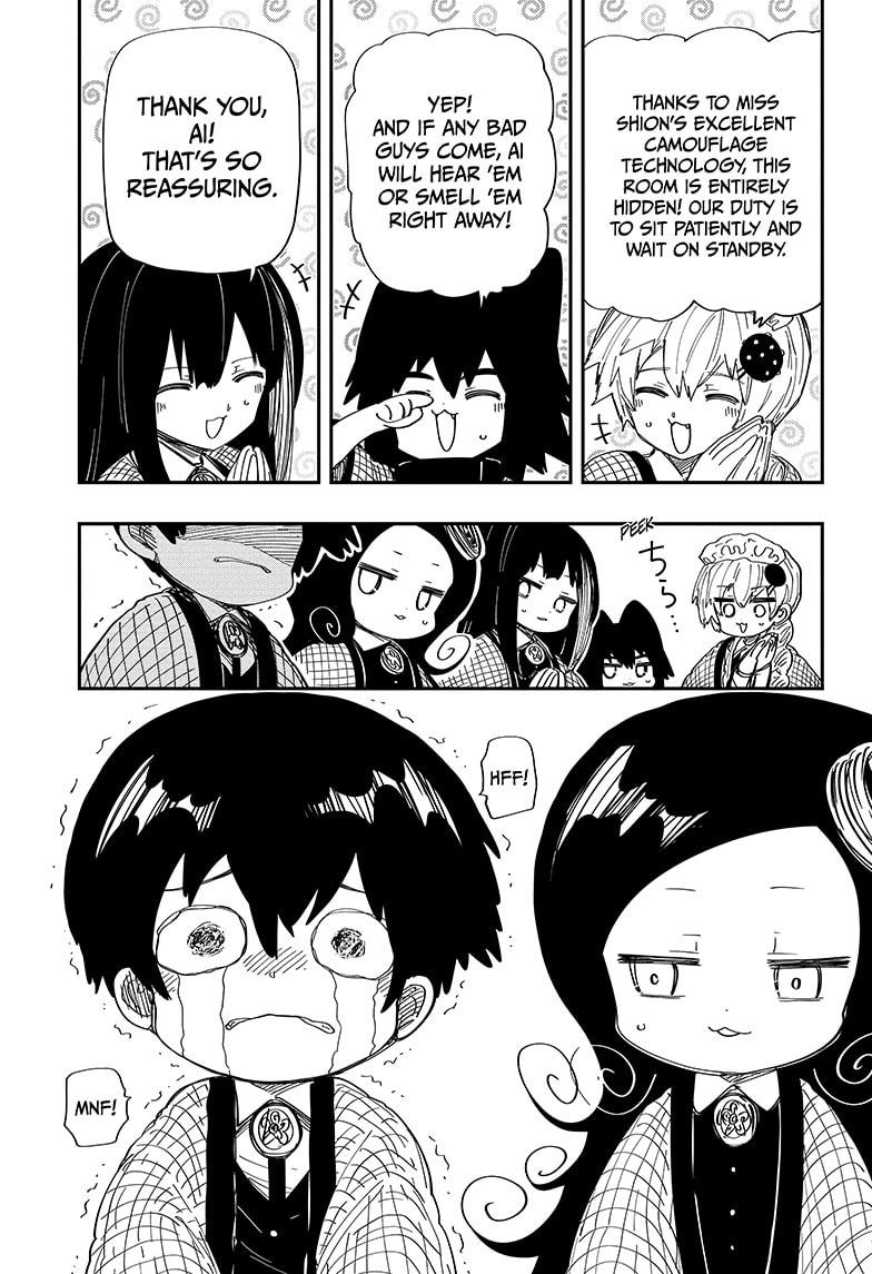 Yozakura Family Chapter 247 Page 15