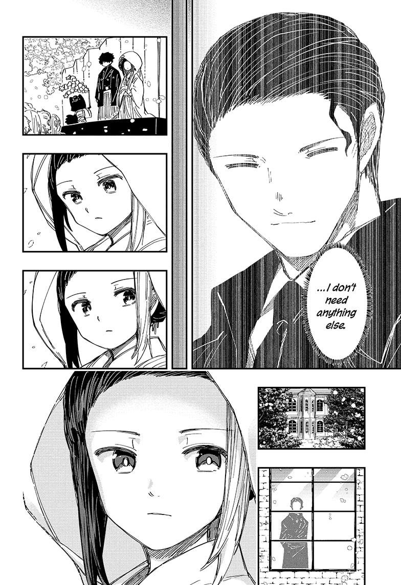 Yozakura Family Chapter 257 Page 8