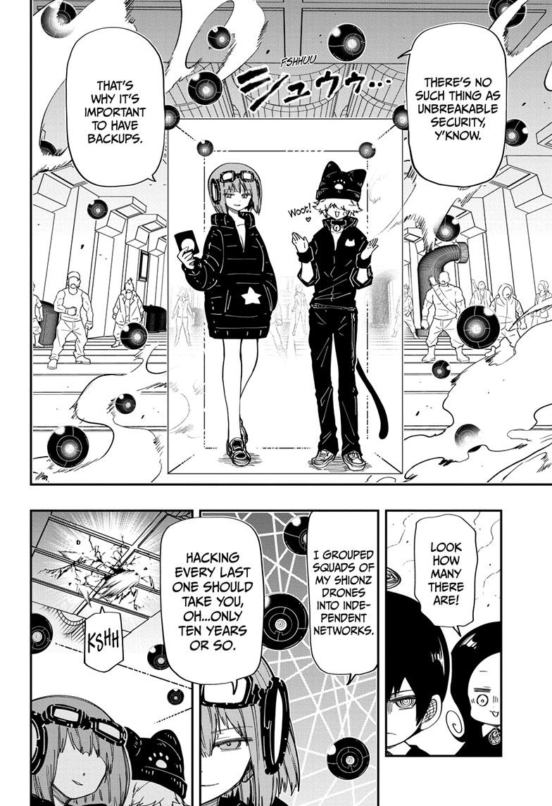 Yozakura Family Chapter 183 Page 5