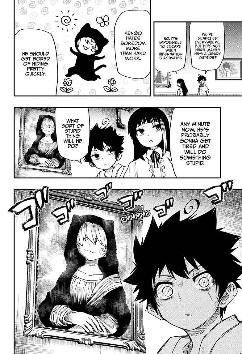 Yozakura Family Chapter 40 Page 12