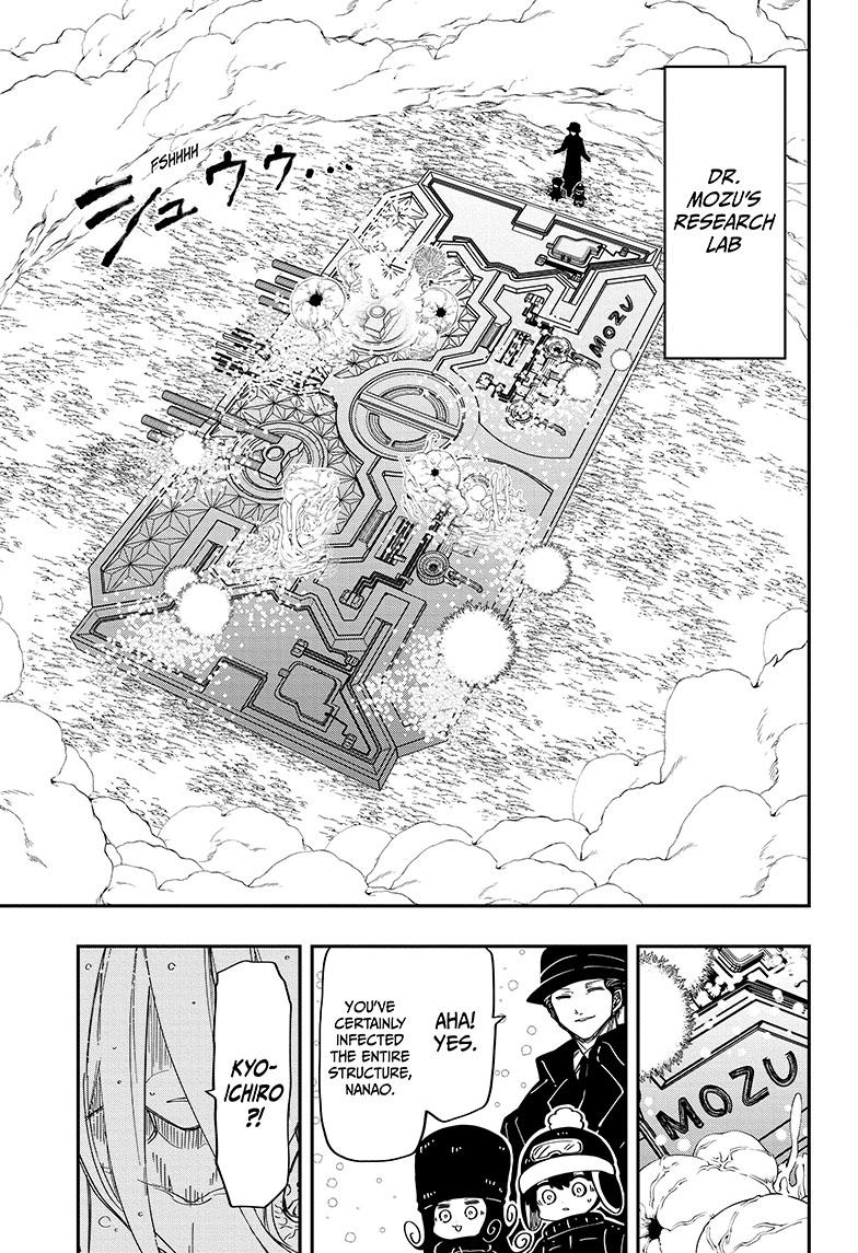 Yozakura Family Chapter 188 Page 14