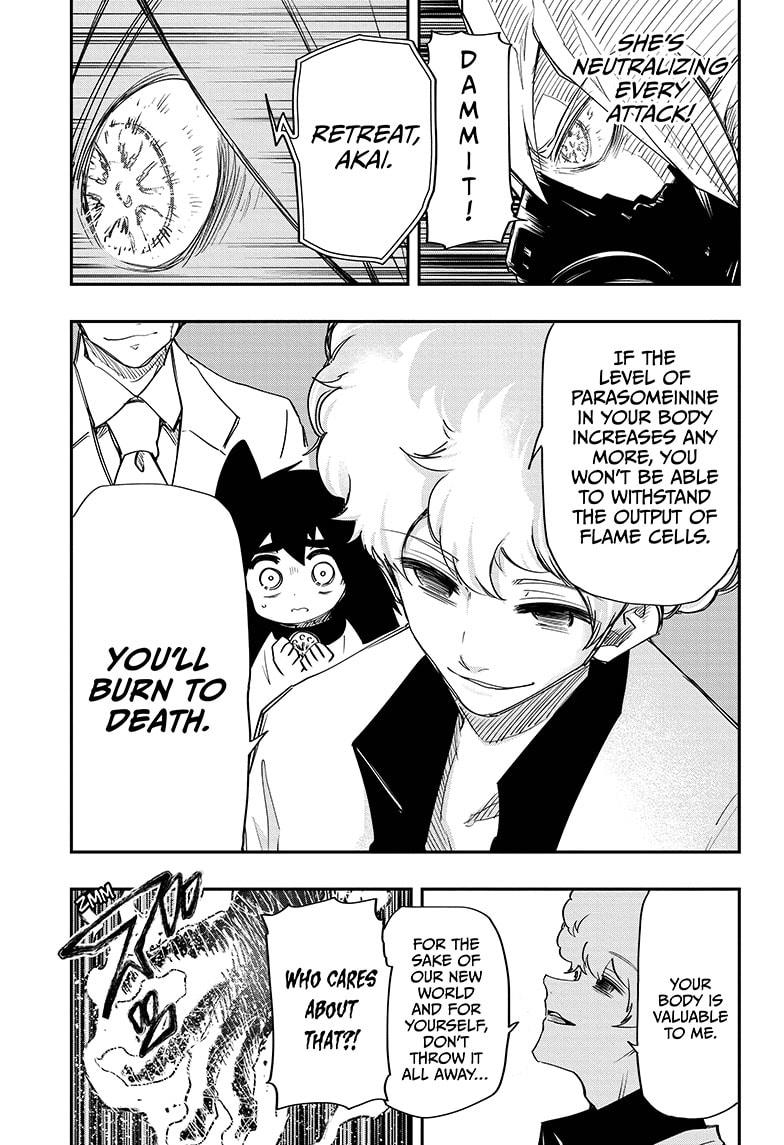 Yozakura Family Chapter 70 Page 8