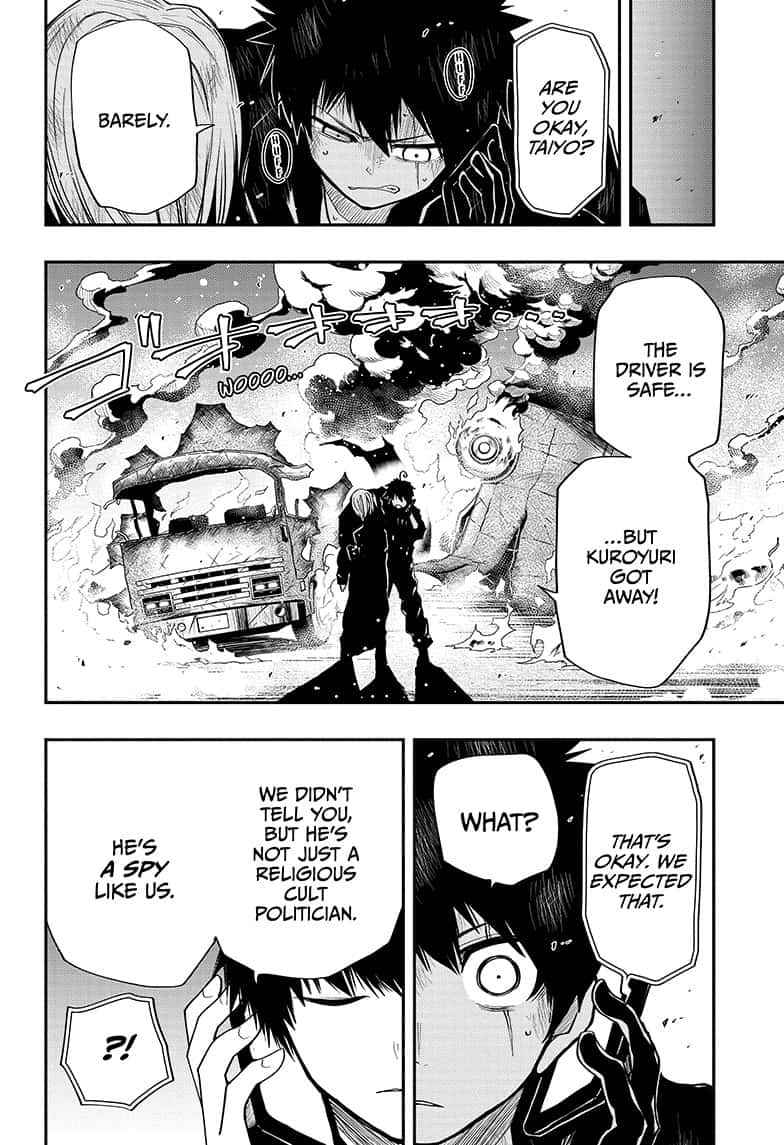 Yozakura Family Chapter 23 Page 12