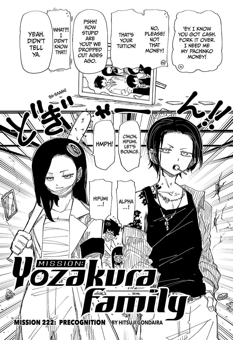 Yozakura Family Chapter 222 Page 1